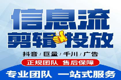 深度解析：SEM广告在竞争激烈市场中的生存之道